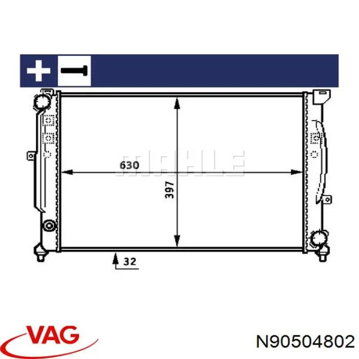  VAG N90504802 цена, от 1.48 USD