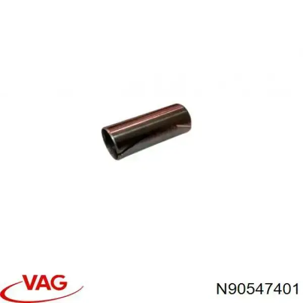  VAG N90505001 цена, от 4.36 USD