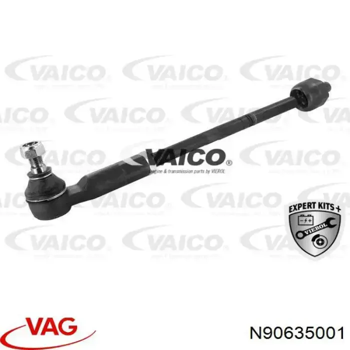 Купить N0211916 VAG Гайка крепления приемной трубы глушителя (штанов)