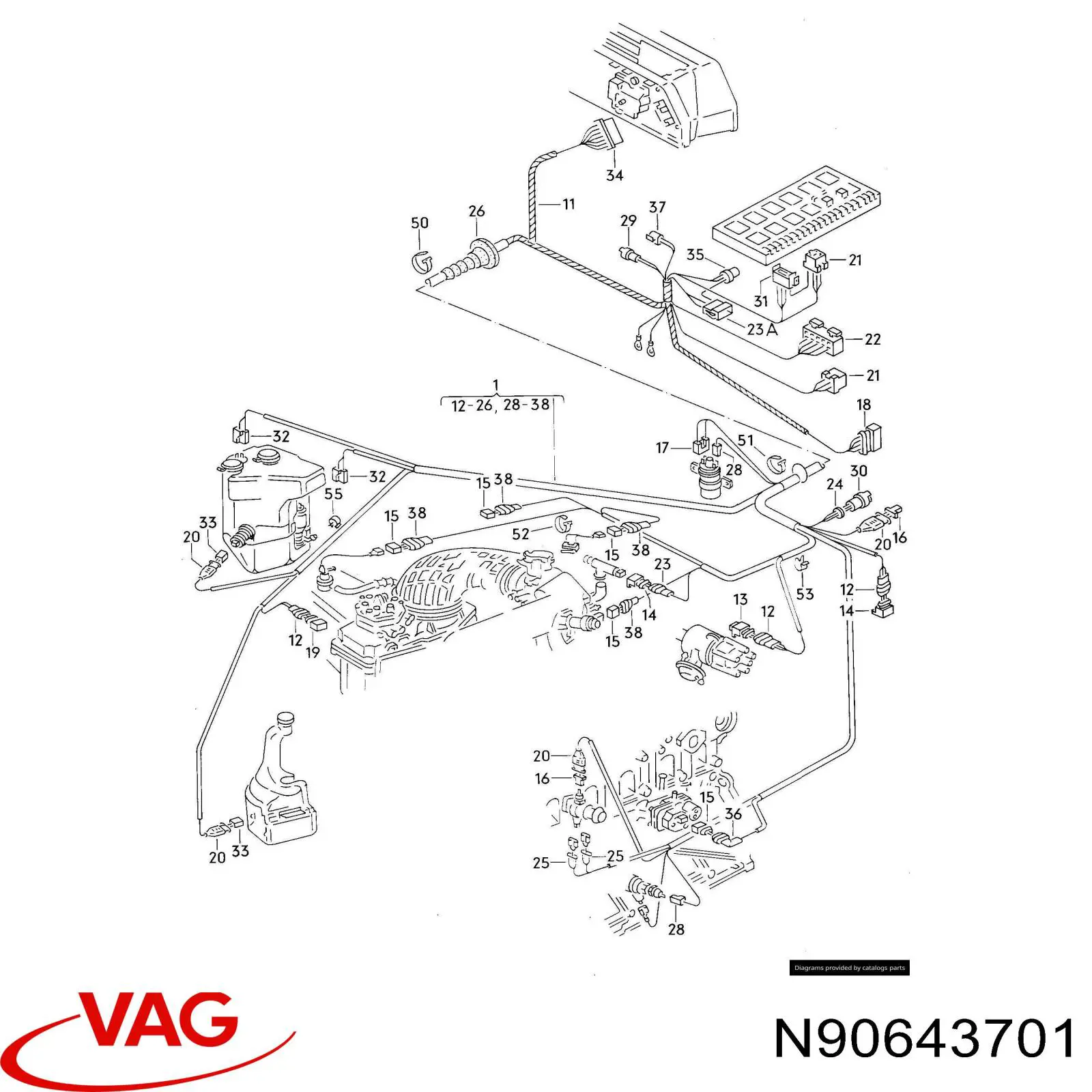  VAG 357955846 цена, от 0.38 USD