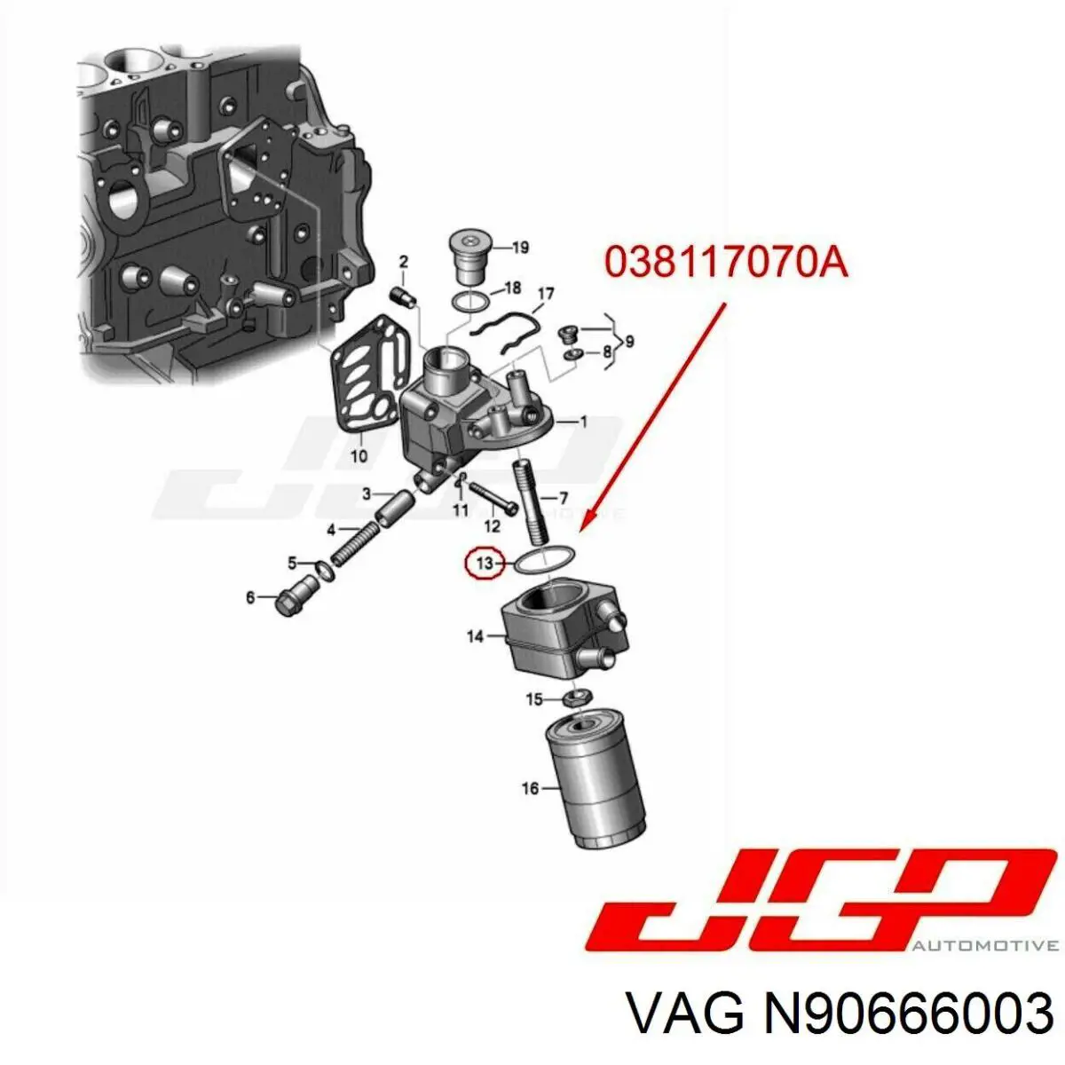 076427005 FA1 Кольцо уплотнительное шланга компрессора, нагнетательного