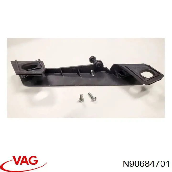  VAG N90684701 цена, от 2.85 USD