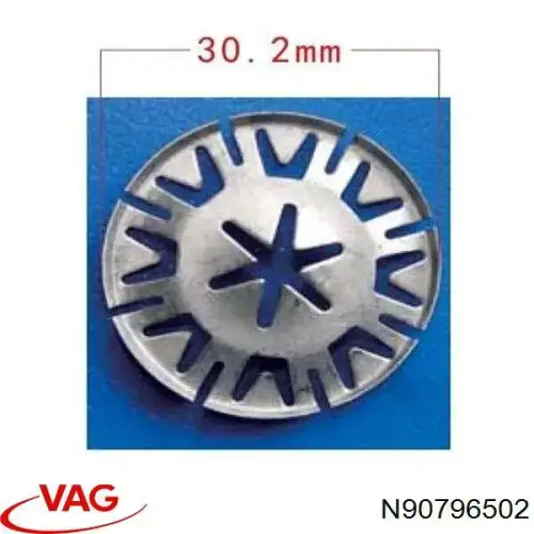 N90796502 VAG Шайба пружинная