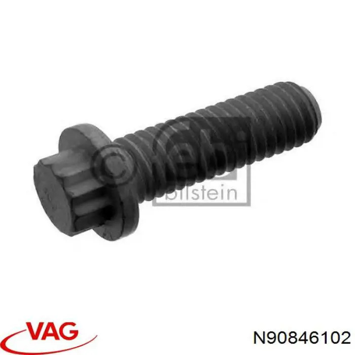  VAG N90846101 цена, от 2.69 USD