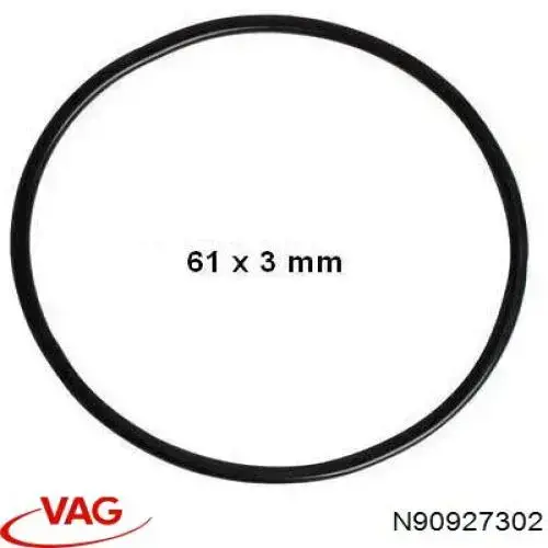 N90927302 VAG прокладка egr-клапана рециркуляции