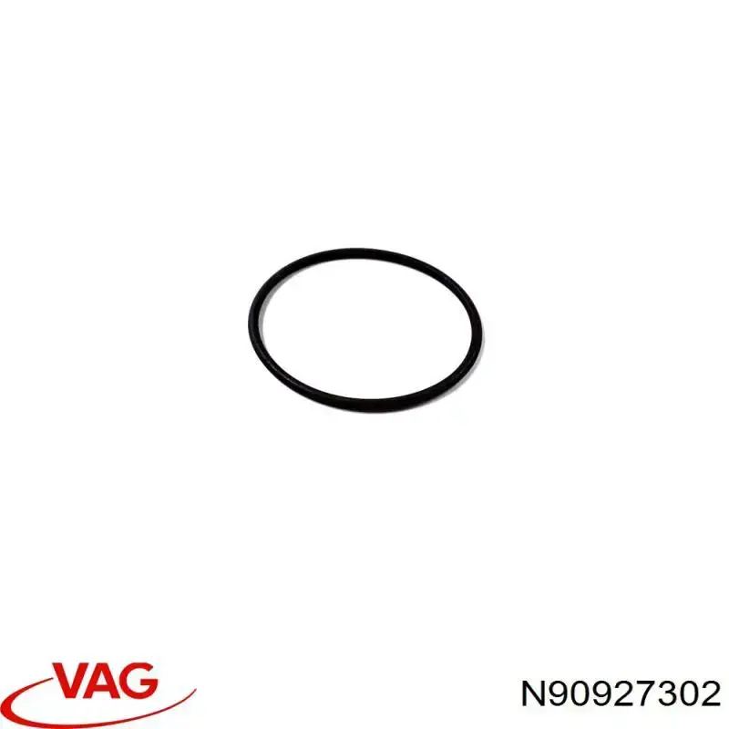 Прокладка EGR-клапана рециркуляции Ajusa 16508700 цена, от 2.52 USD