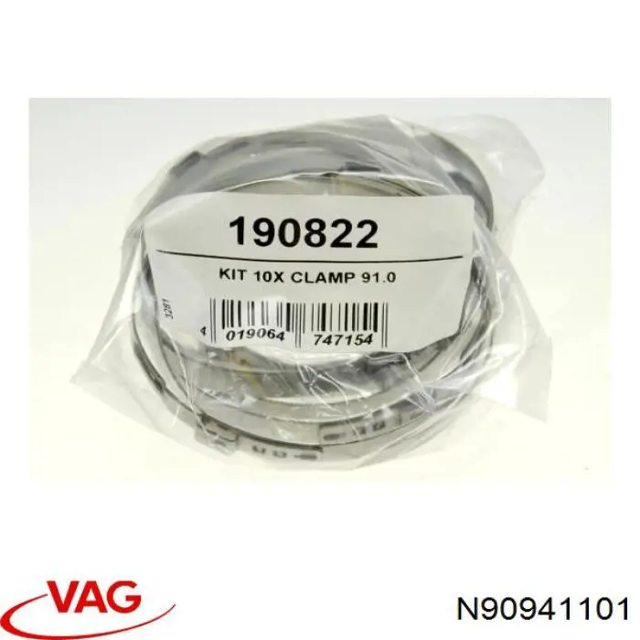 N90941101 VAG Хомут пыльника ШРУСа, универсальный