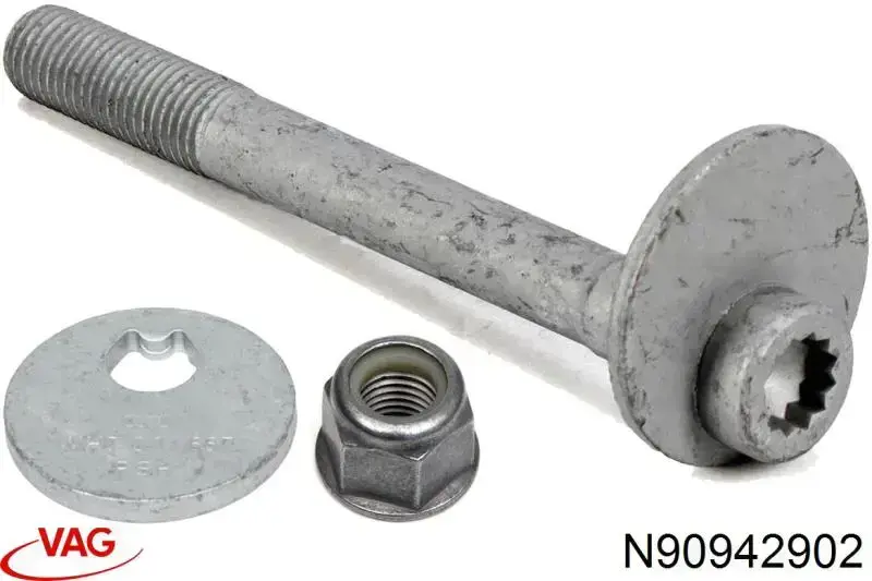 N0211916 VAG Гайка крепления приемной трубы глушителя (штанов)