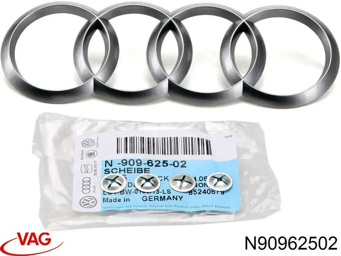  VAG N90962501 цена, от 0.99 USD
