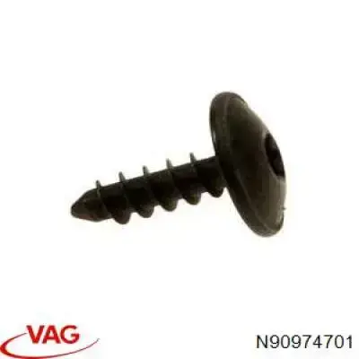 Купить N90974701 VAG Щит предохранительный