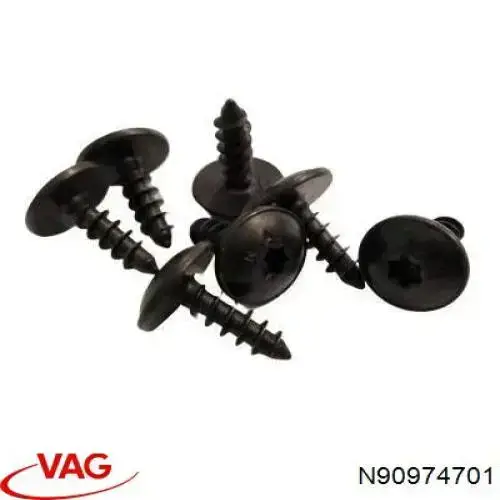 Защита двигателя N90974701 VAG