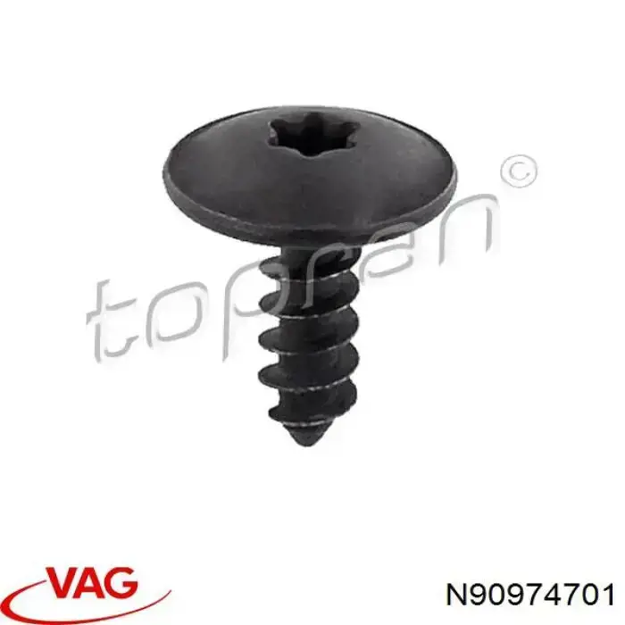 Защита поддона двигателя VAG N90974701