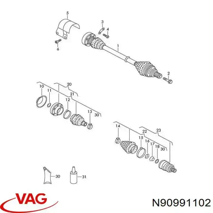 Болт N90991102 VAG