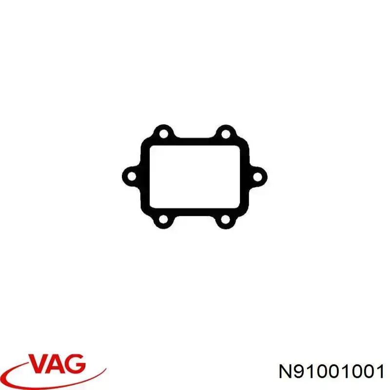  VAG N91001001 цена, от 5.24 USD