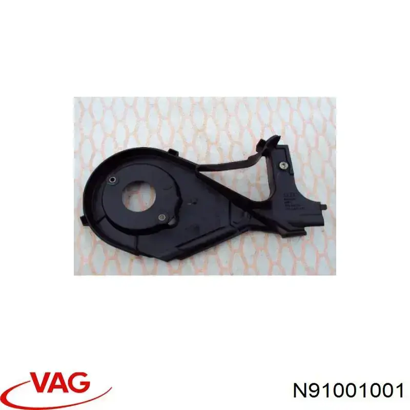 Купить N91001001 VAG 