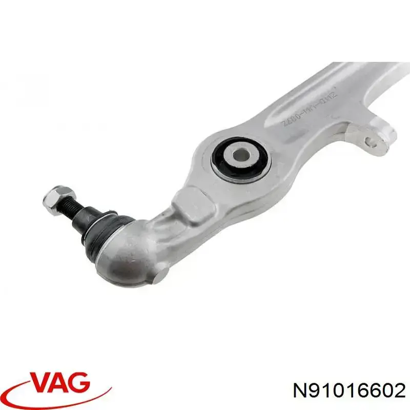  VAG N91016601 цена, от 5.54 USD