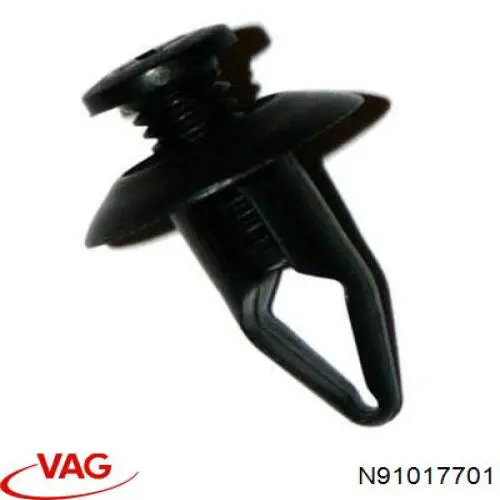 Купить N91017701 VAG 