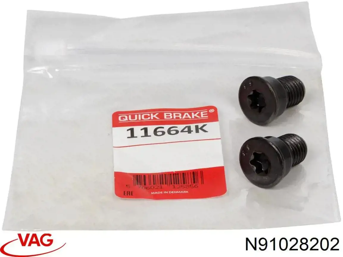 Купить N91028202 VAG Болт (гайка) крепежа