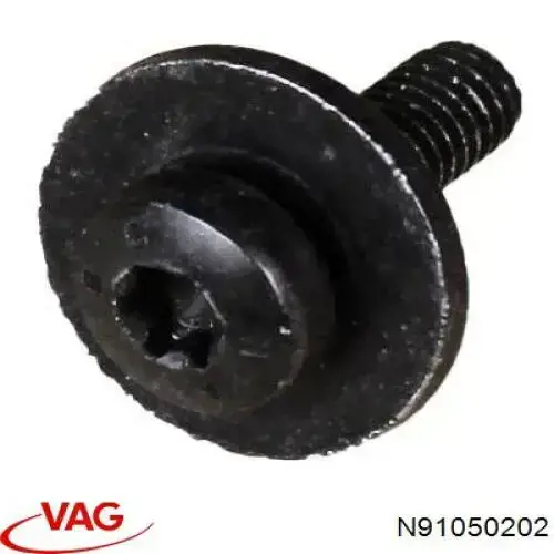 Купить N91050202 VAG 