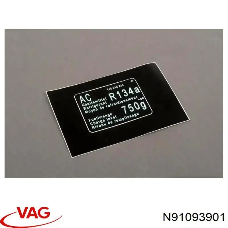 Купить N91093901 VAG 