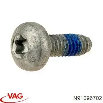 Купить N91096702 VAG 