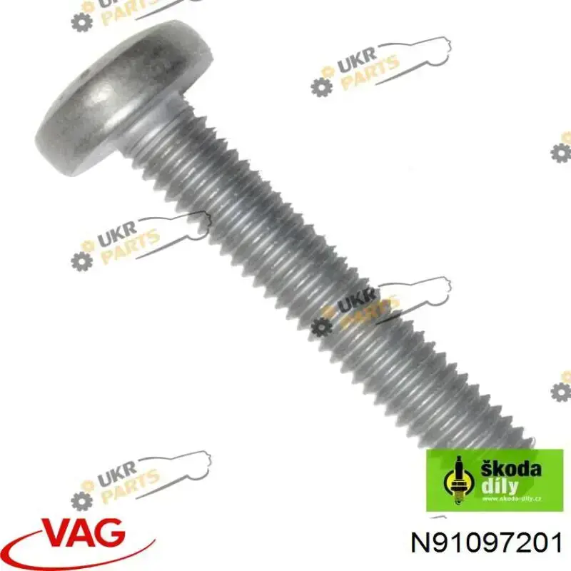 Болт (шпилька) впускного коллектора VAG N91097201