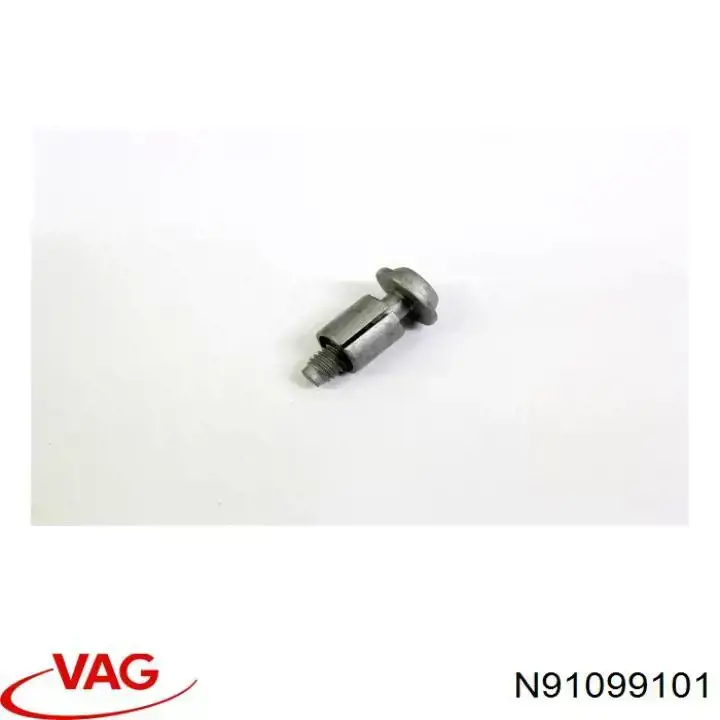 Купить N91099101 VAG 