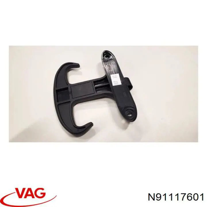  VAG N91117601 цена, от 4.47 USD