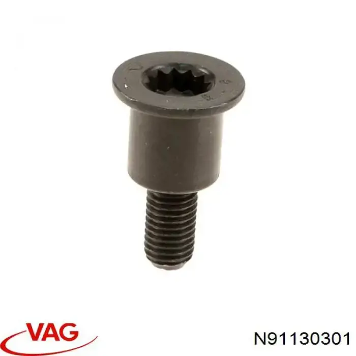 Ось натяжителя приводного ремня VAG WHT008944 цена, от 2.37 USD
