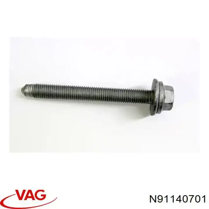 Купить N91140701 VAG 