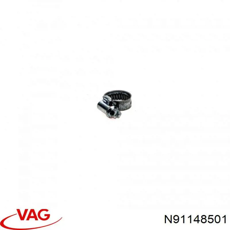 Купить N91148501 VAG 