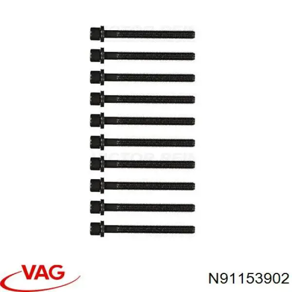 VAG N91153902 цена, от 17.37 USD