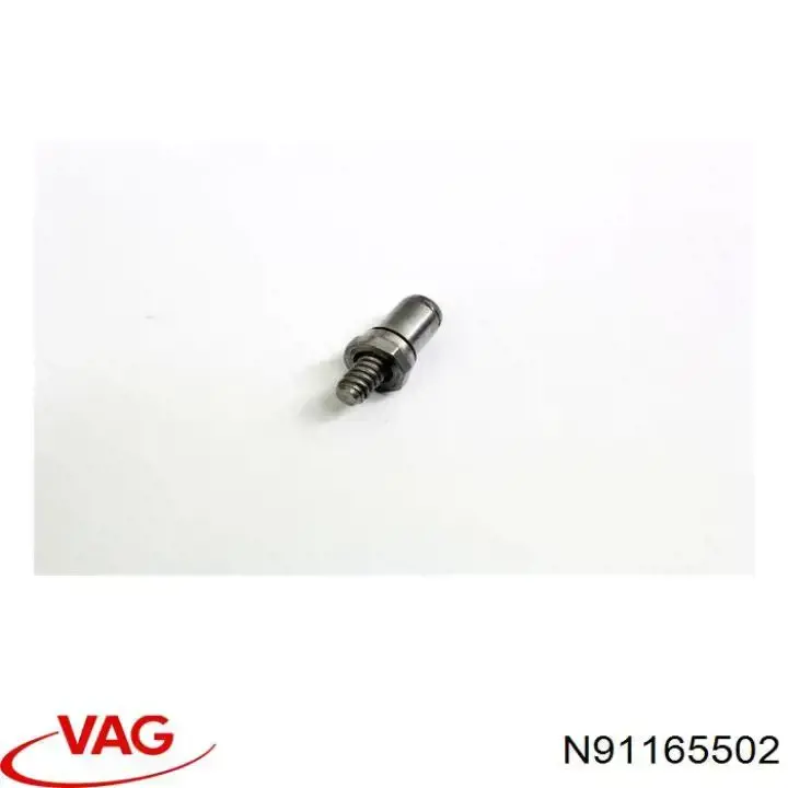 Купить N91165502 VAG 