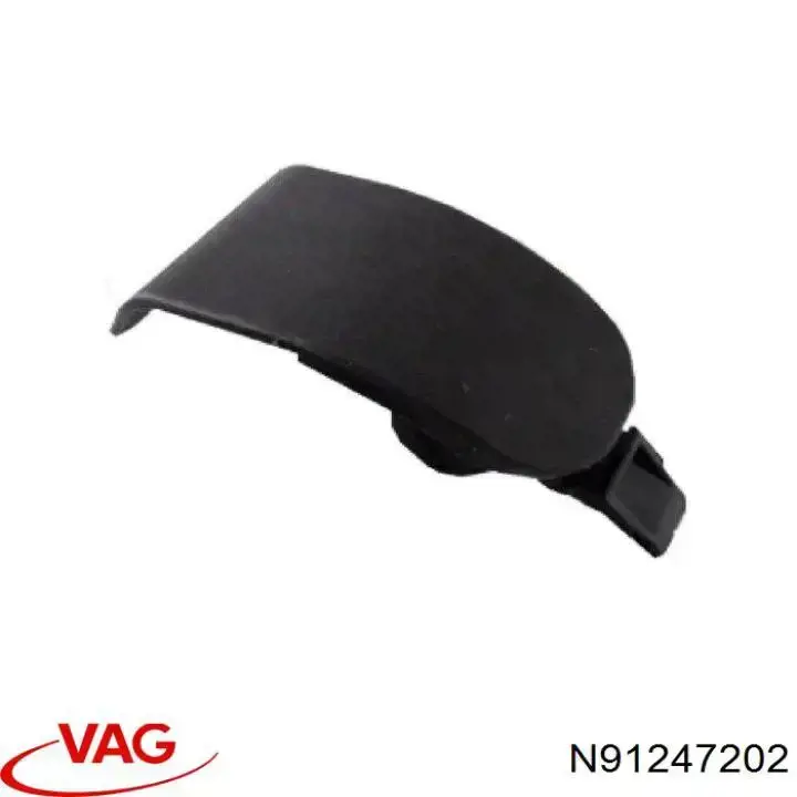 Купить N91247202 VAG 