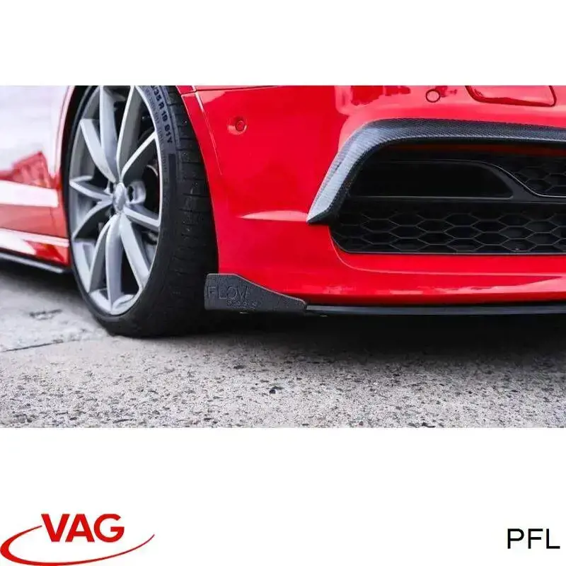 КПП PFL VAG