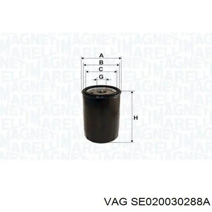 SE020030288A VAG масляный фильтр