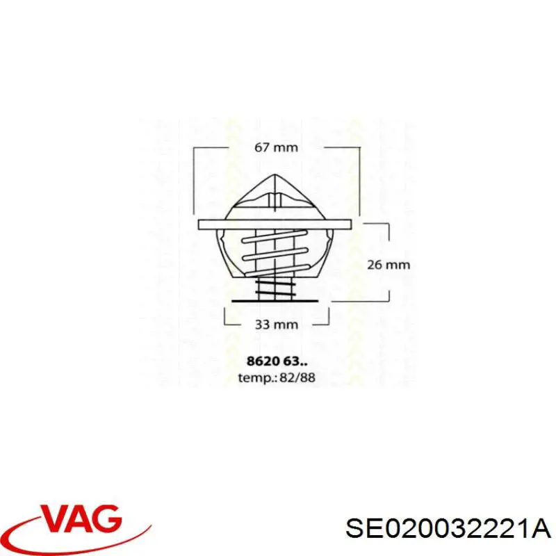 Корпус термостата SE020032221A VAG