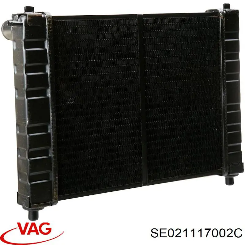SE021117002C VAG радиатор