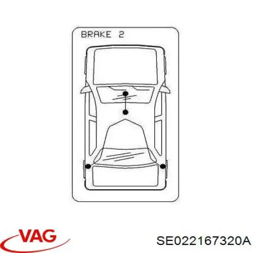 Задний трос ручника SE022167320A VAG