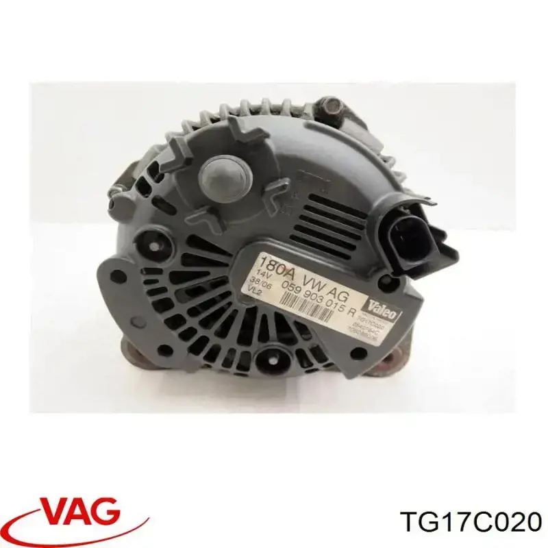 TG17C020 VAG генератор