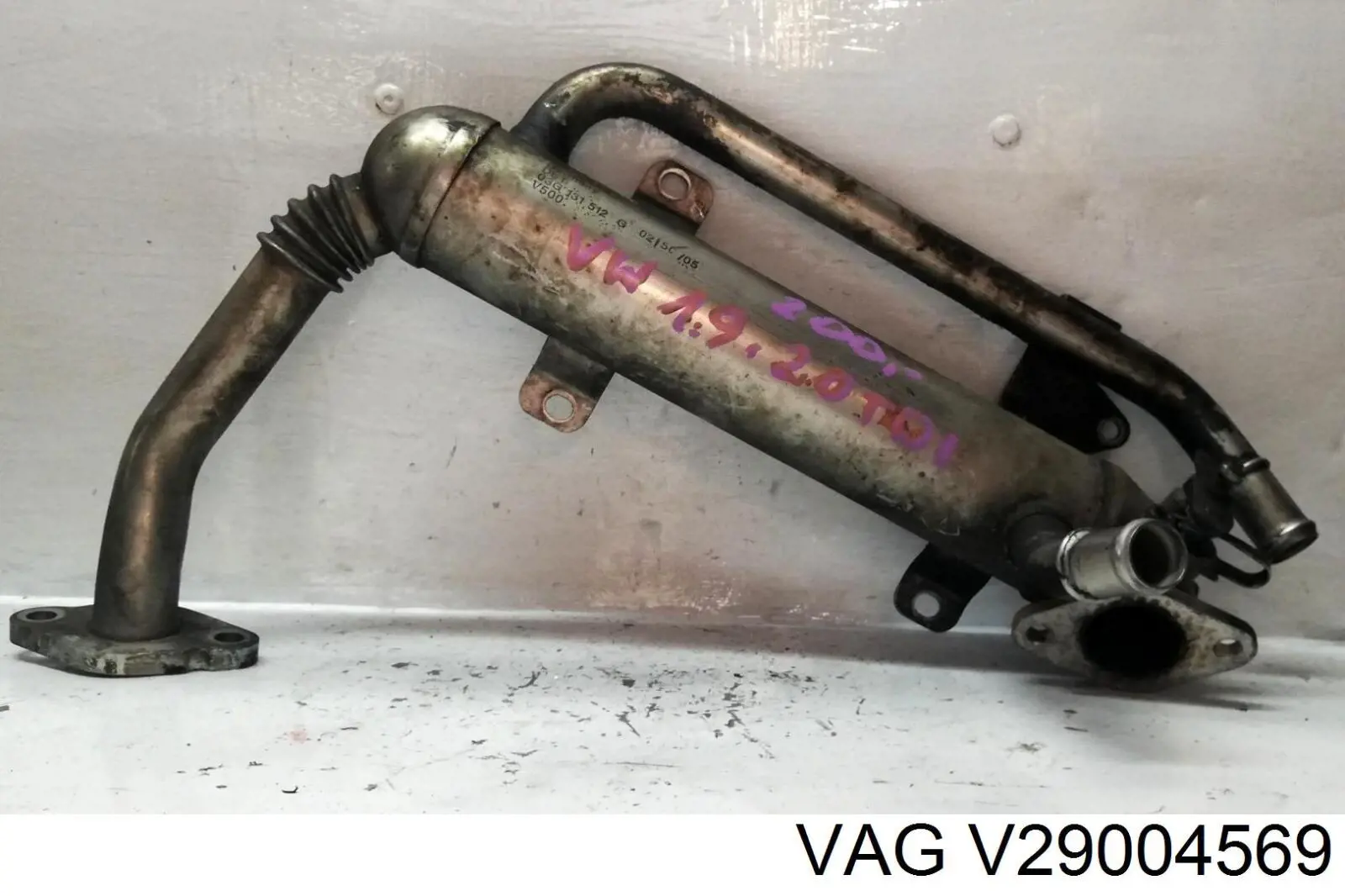  VAG V29004569 цена, от 56.43 USD