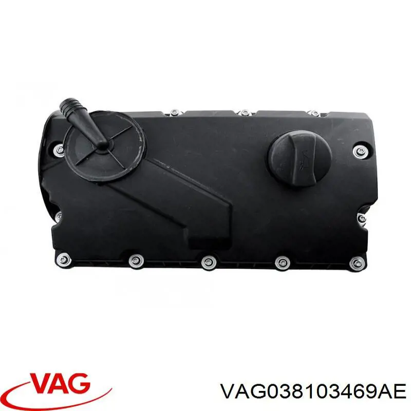 Крышка клапанная VAG VAG038103469AE цена, от 69.49 USD