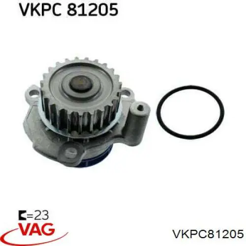 VKPC 81205 VAG помпа