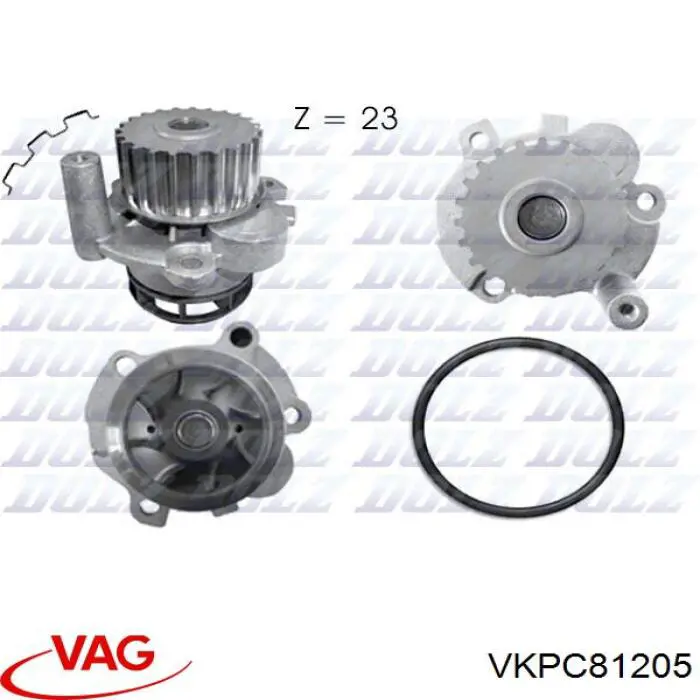 Помпа охлаждения VAG VKPC81205 цена, от 41.20 USD