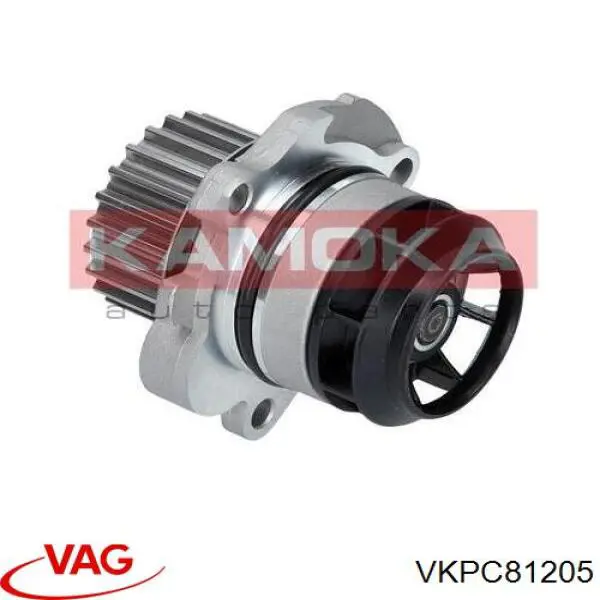 Купить VKPC81205 VAG Насос охлаждения