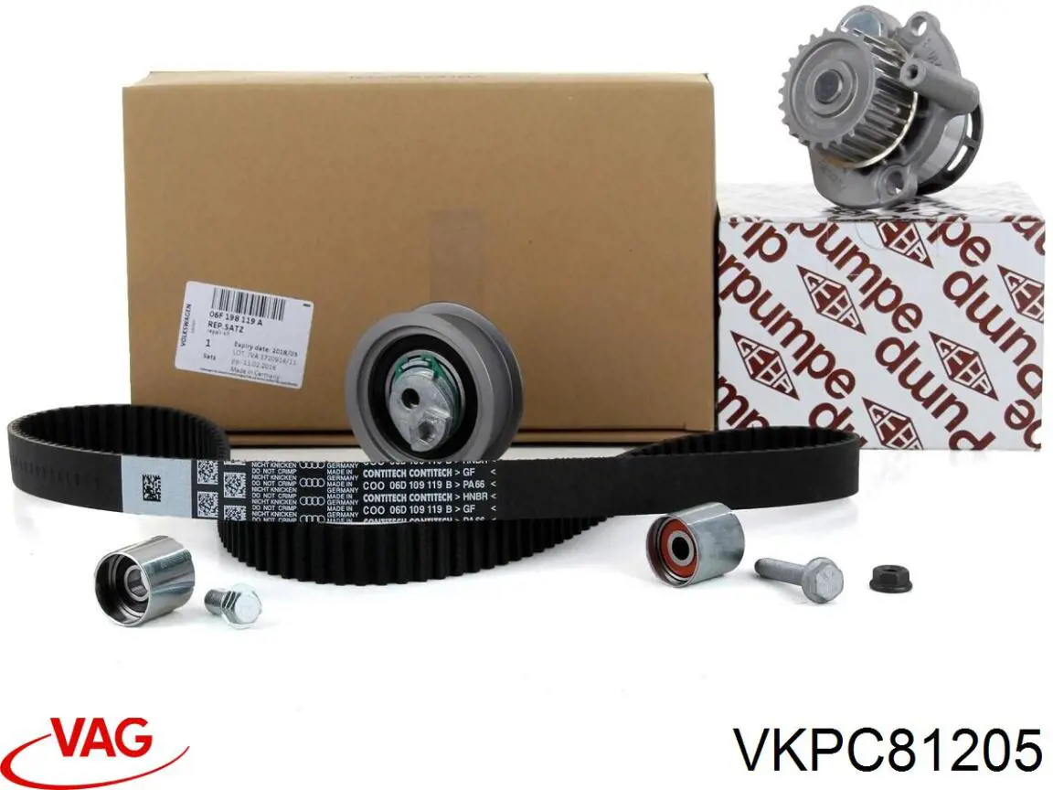 VKPC81205 VAG Насос водяной