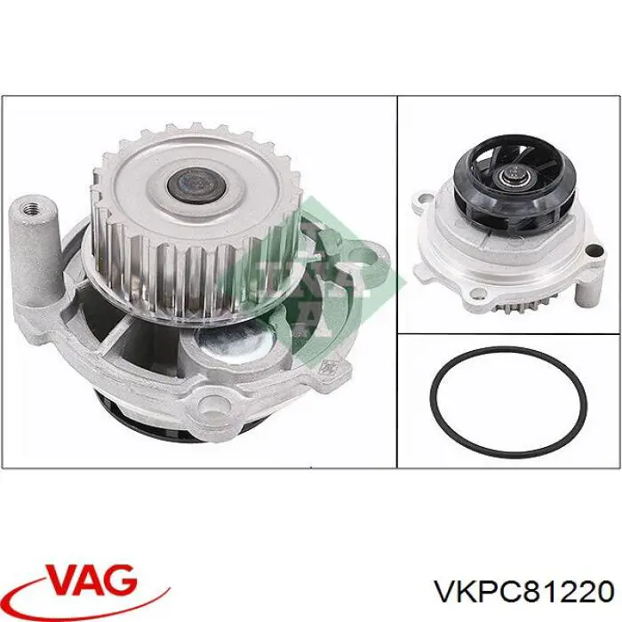 Помпа VKPC81220 VAG