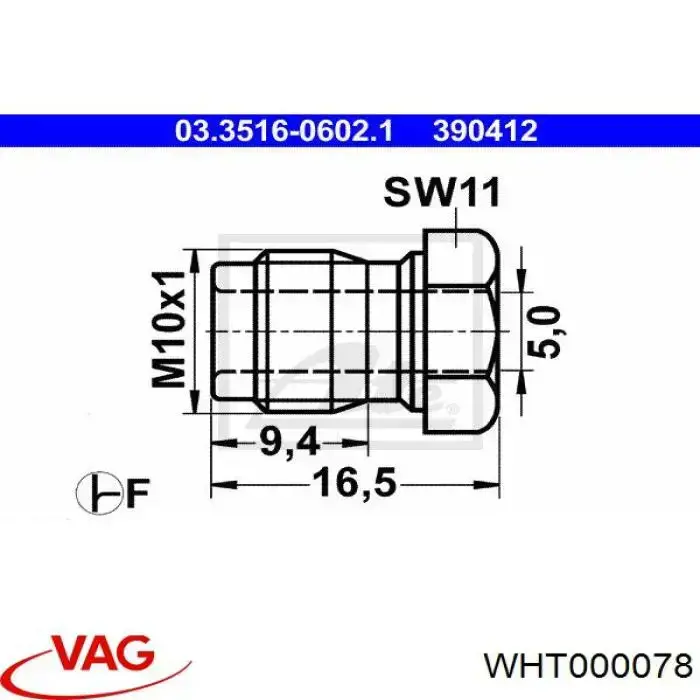 Штуцер соединительный тормозных трубок WHT000078 VAG