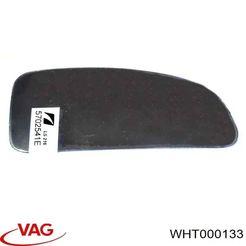 Купить 062109451A VAG 