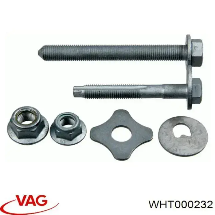 WHT000232 VAG Шайба болта крепления заднего нижнего рычага, внутренняя